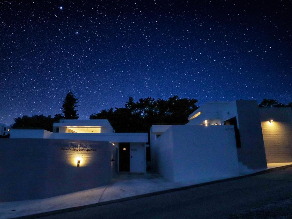 Private Pool Villa Motobu Εξωτερικό φωτογραφία