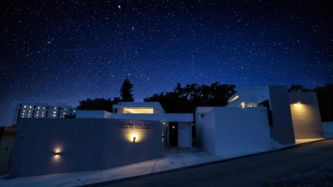 Private Pool Villa Motobu Εξωτερικό φωτογραφία